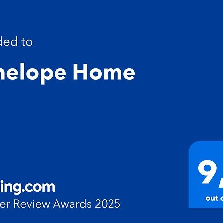 Penelope Home Panormos  Экстерьер фото